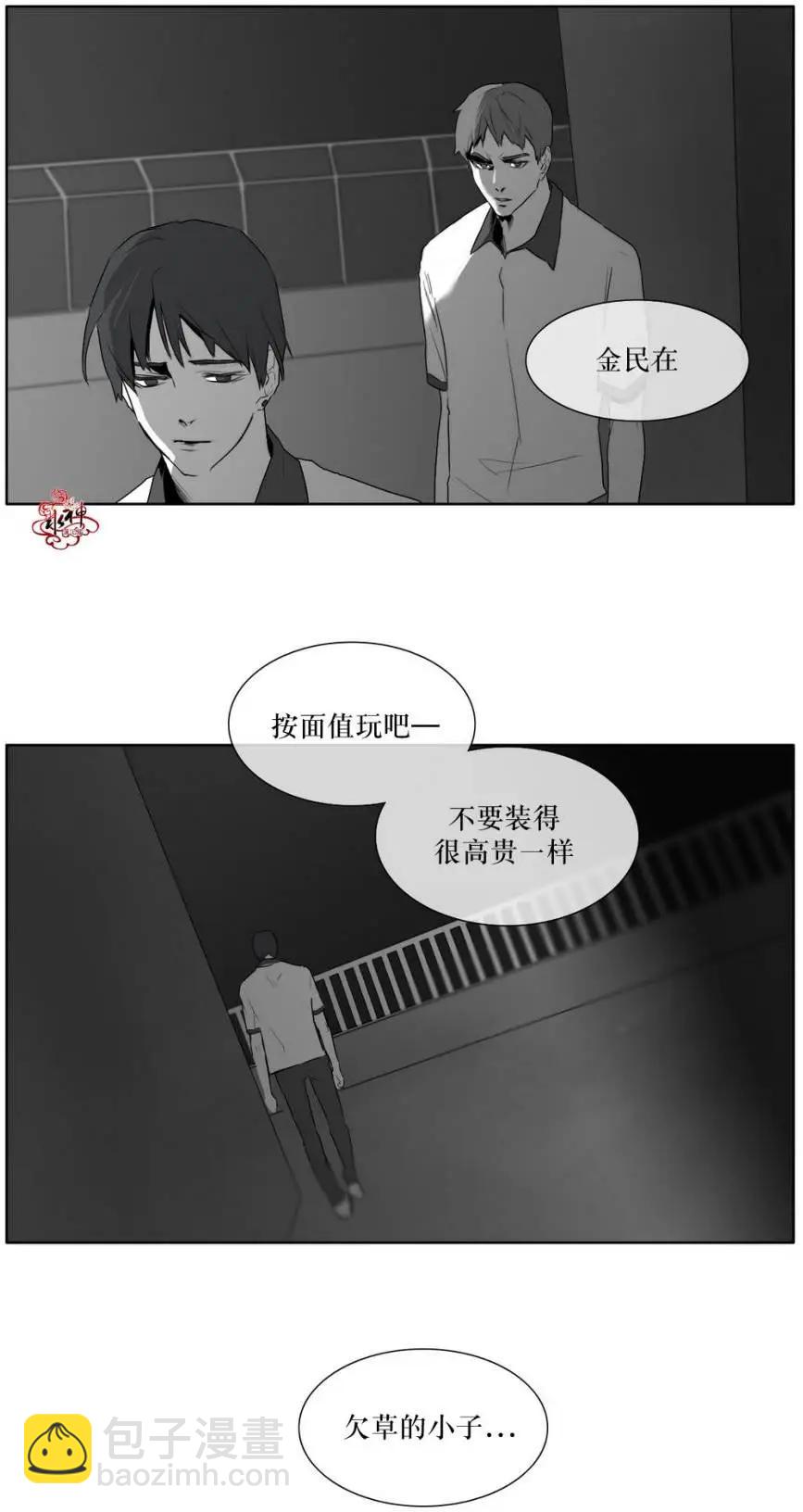 第10回14