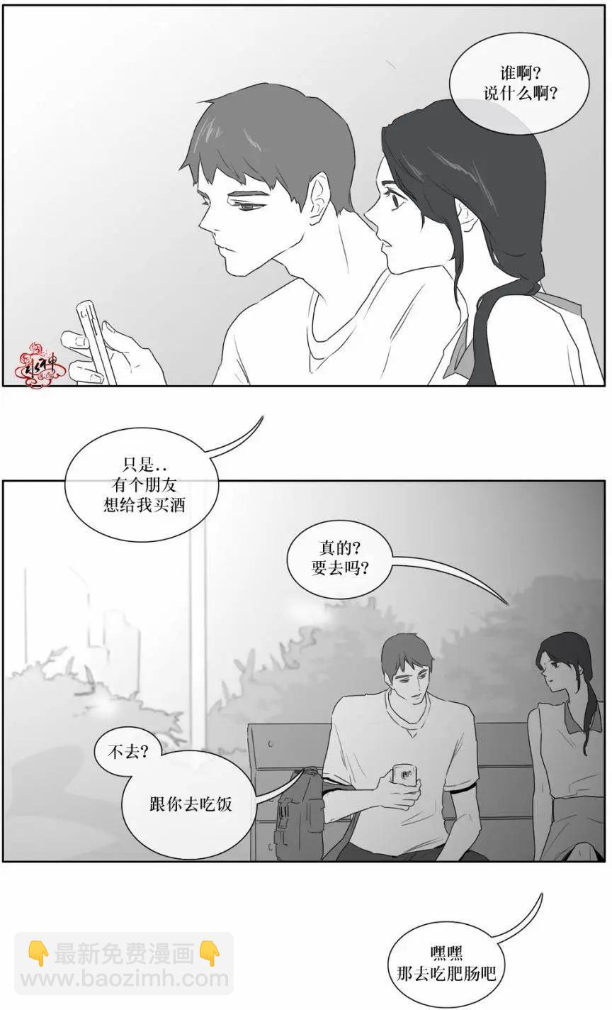 第10回16