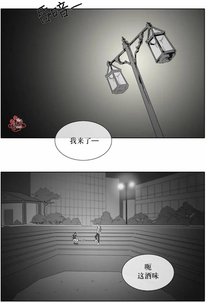 第10回17