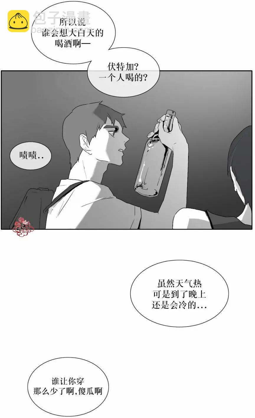 第10回19