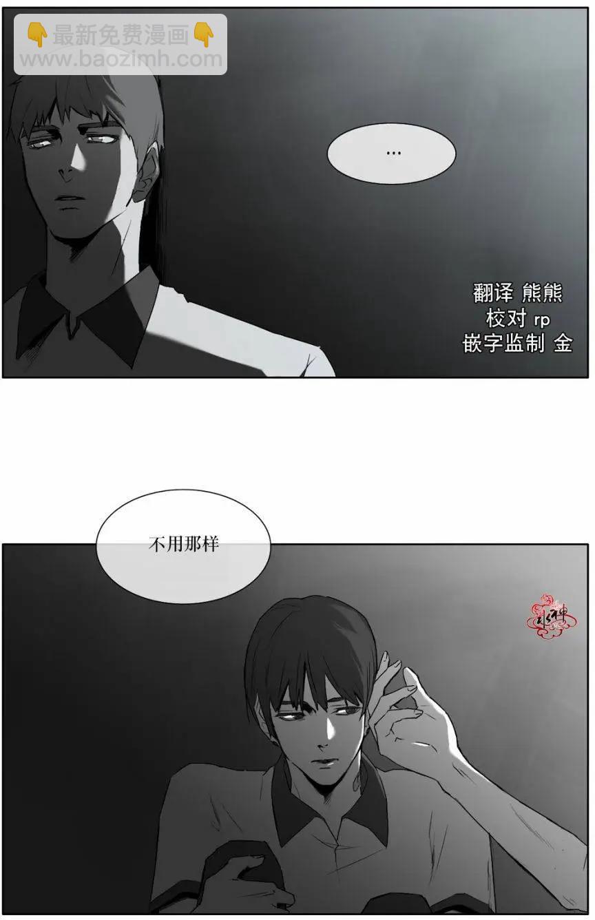 第10回2
