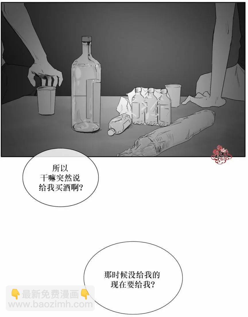 第10回20