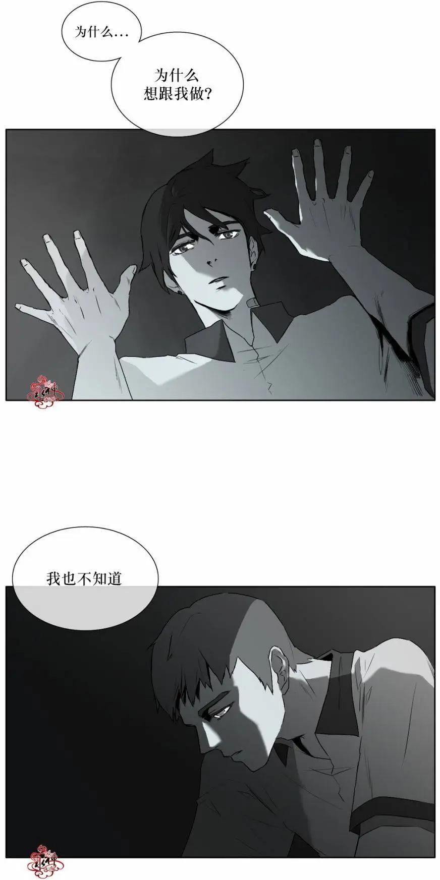 第10回5