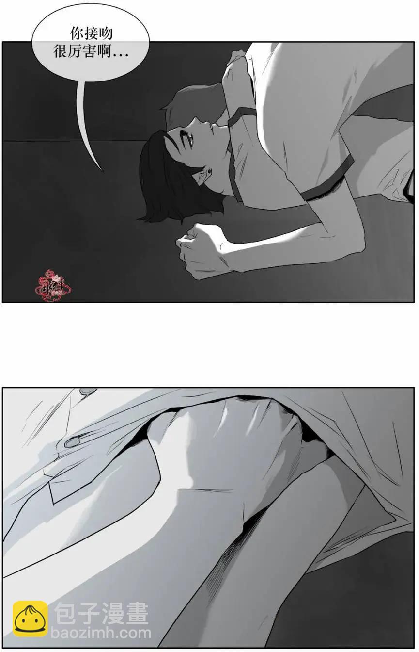 第10回8