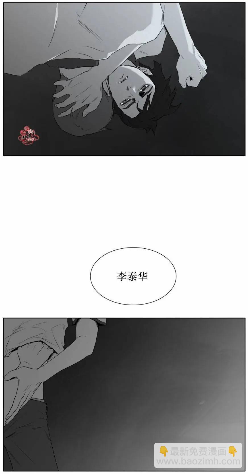 第10回9