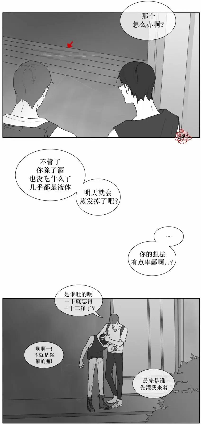 第11回11