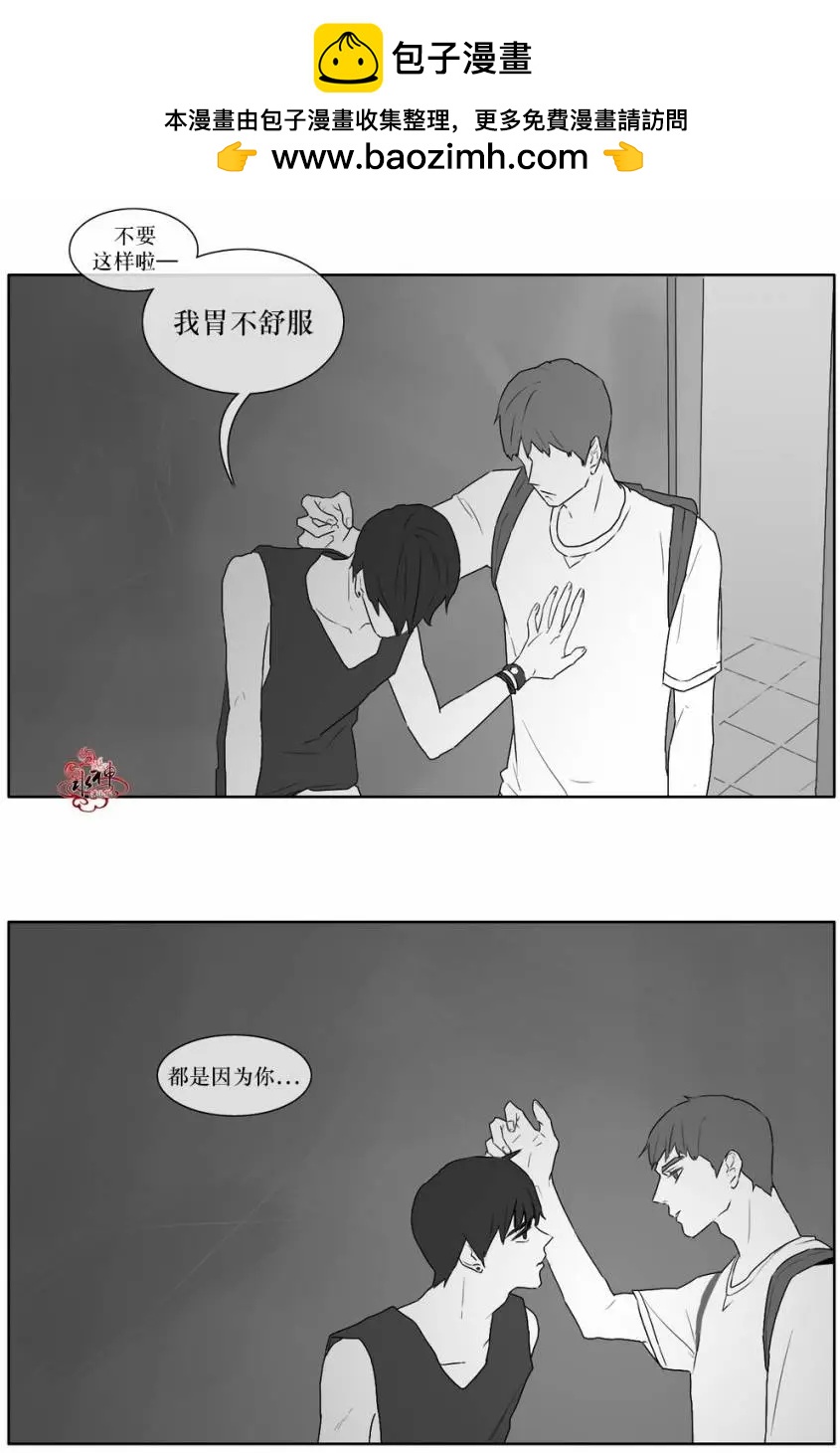 第11回12