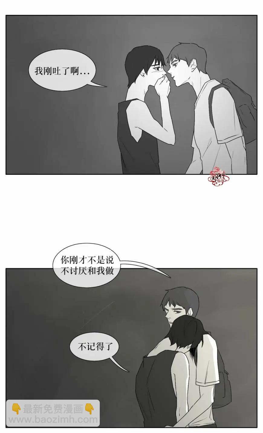 第11回14
