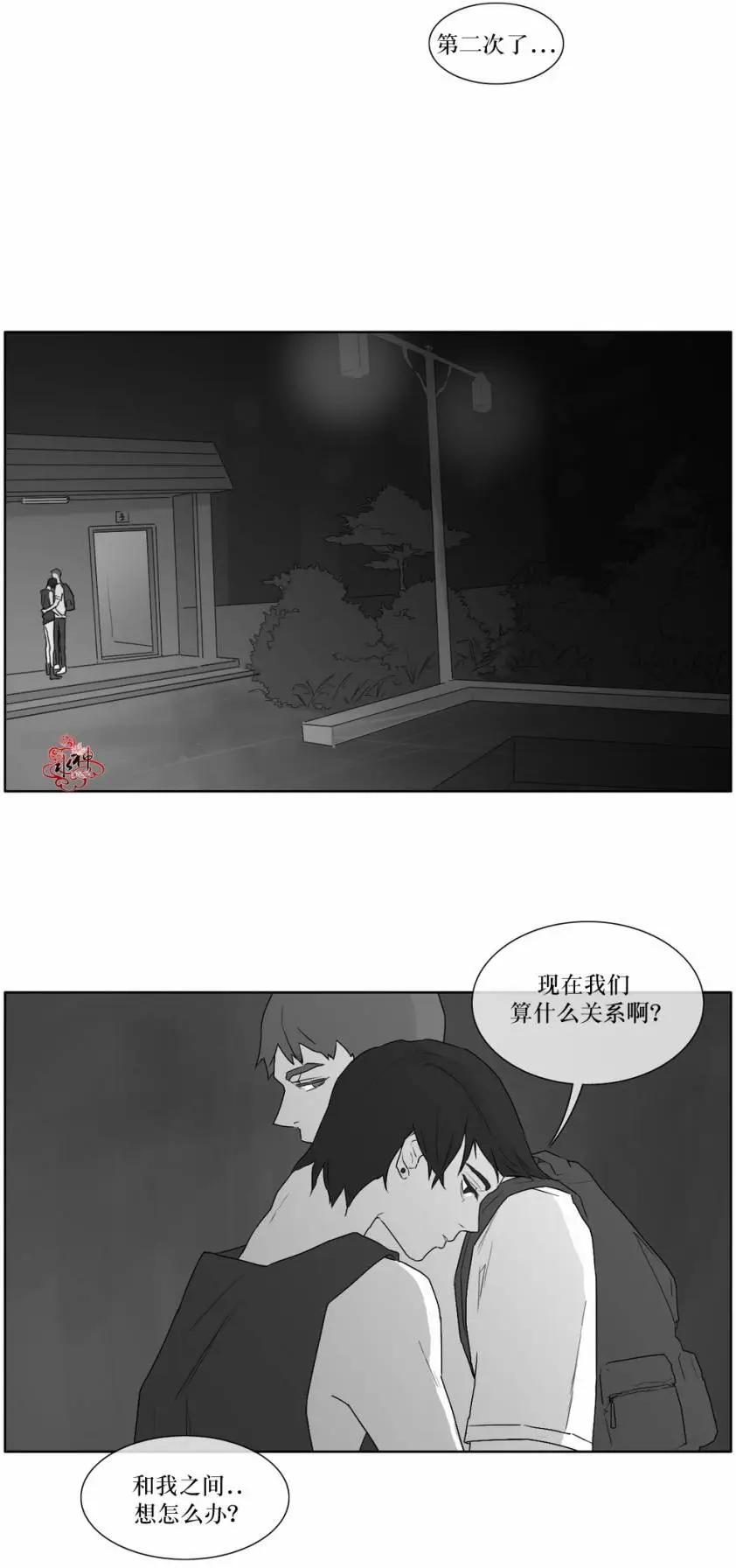 第11回15