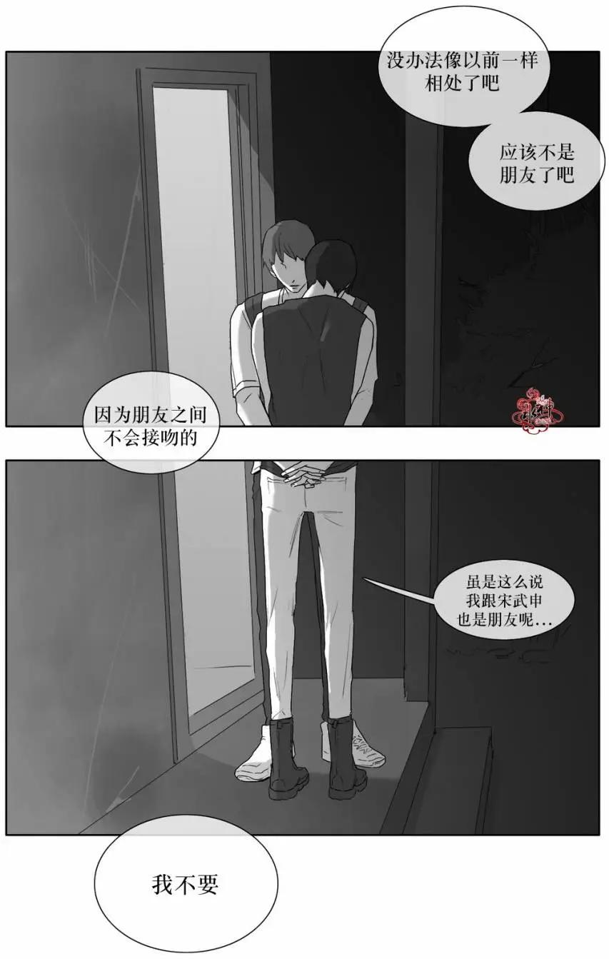 第11回16