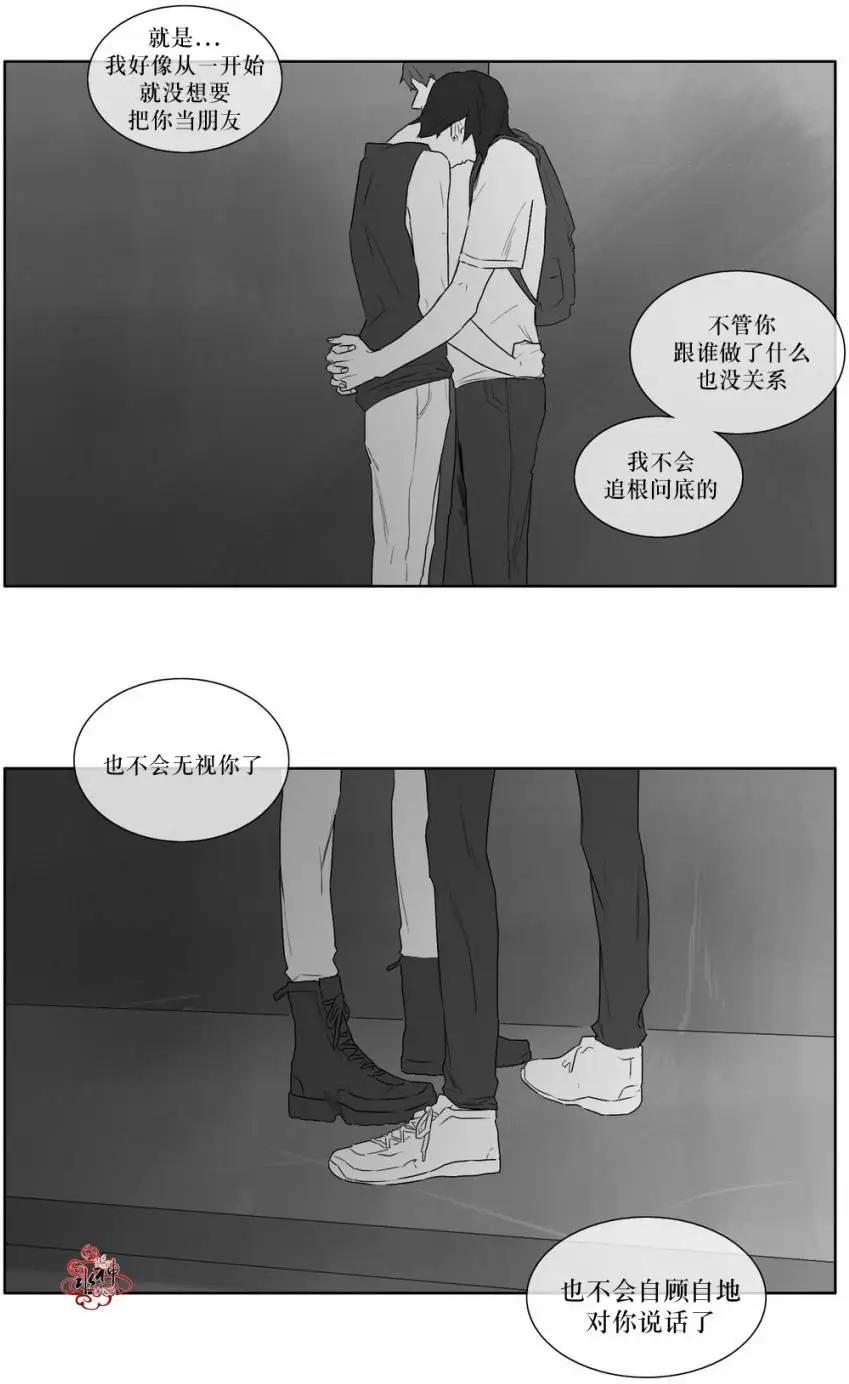 第11回17