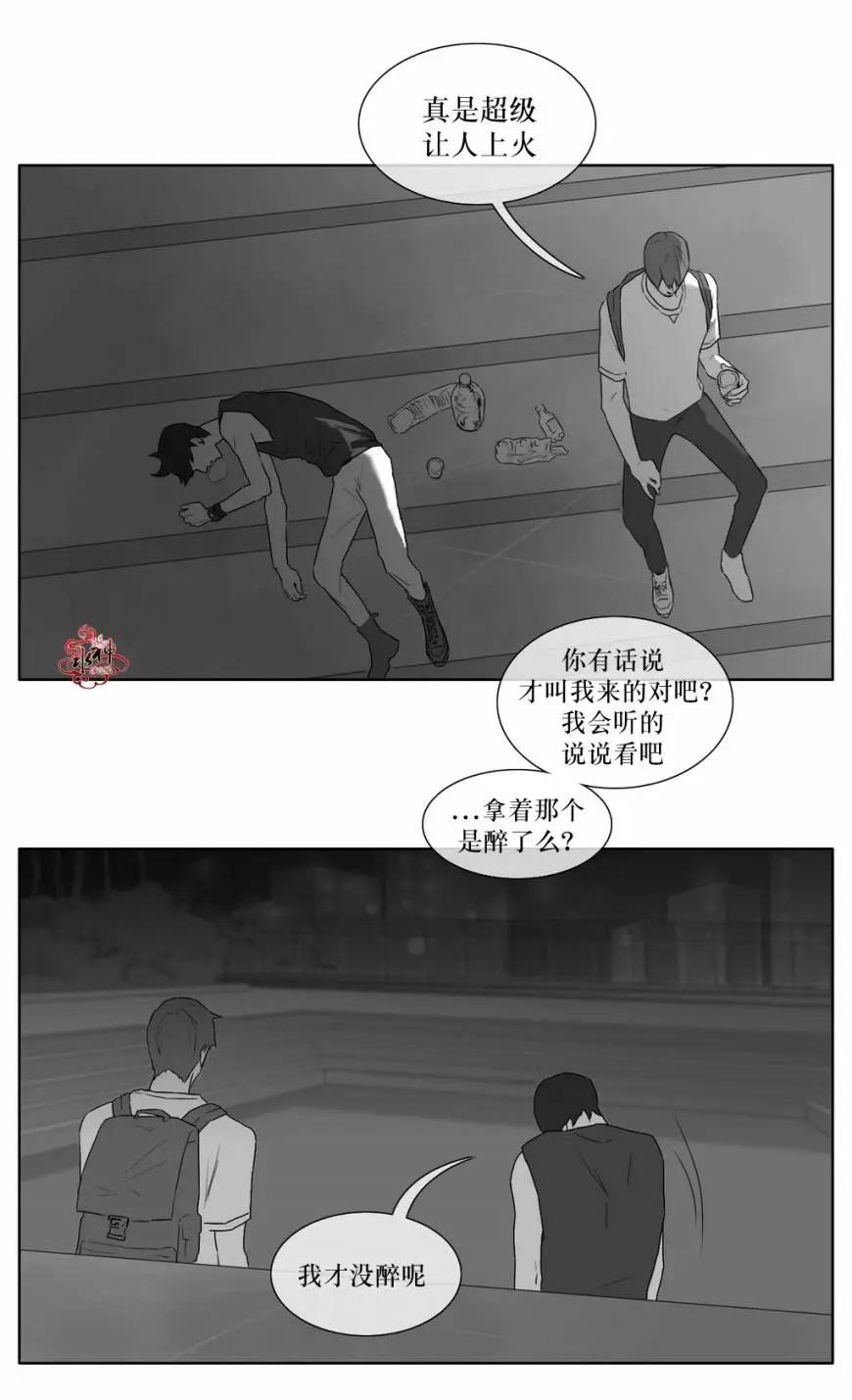第11回4