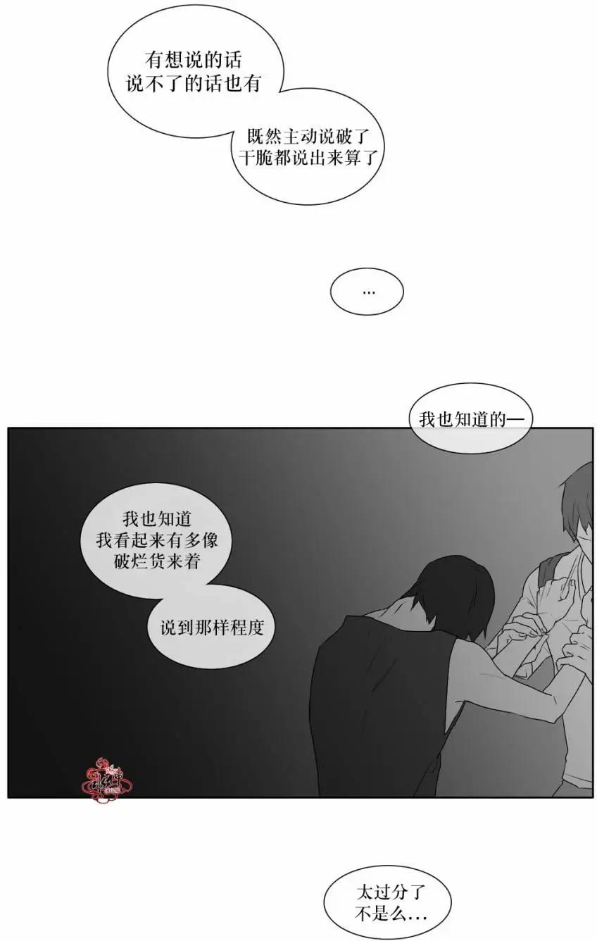 第11回6