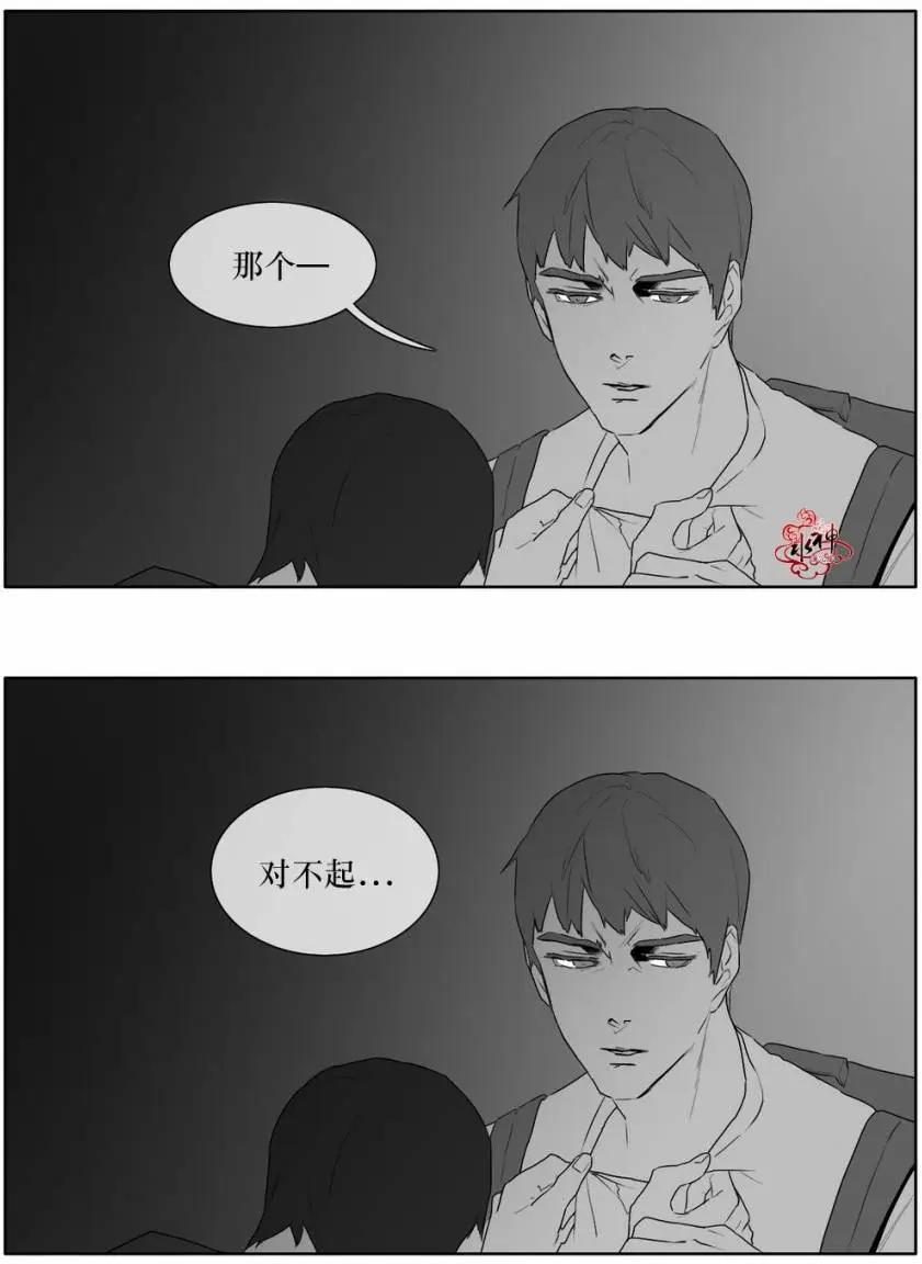 第11回7