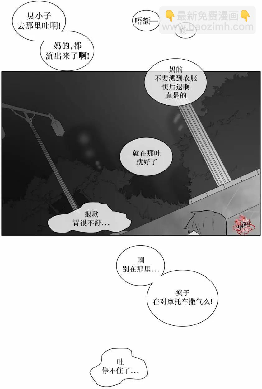 第11回9