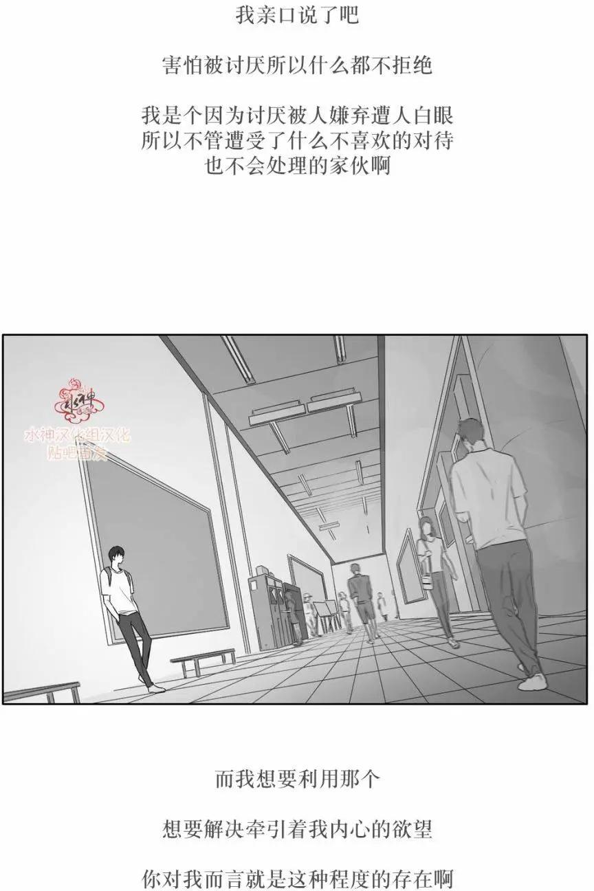 第12回0