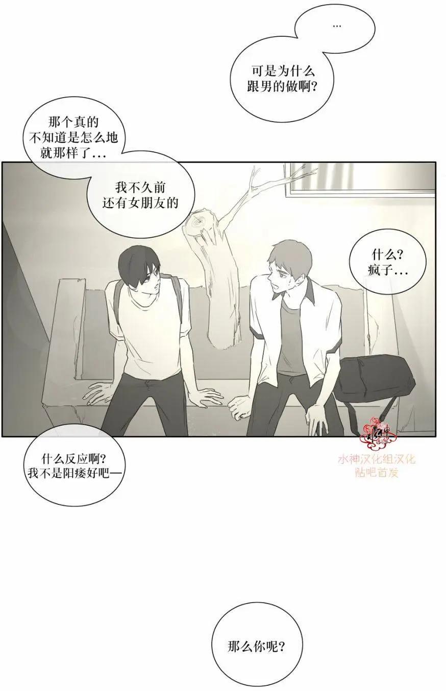 第12回10