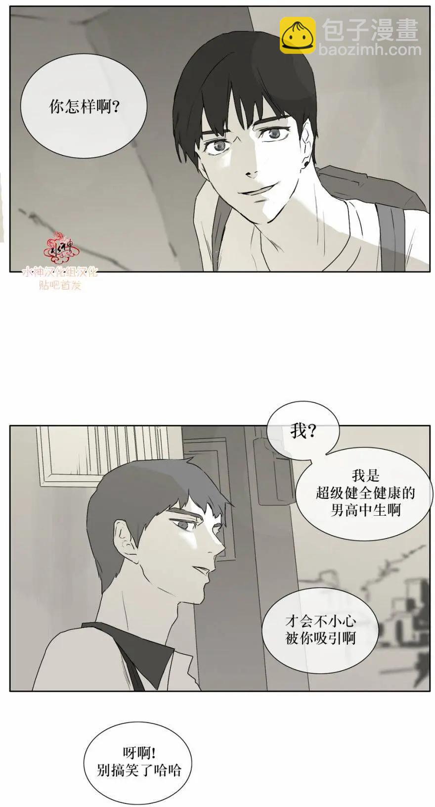 第12回11
