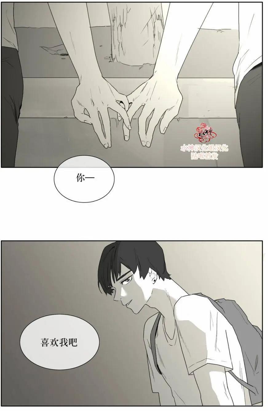 第12回12