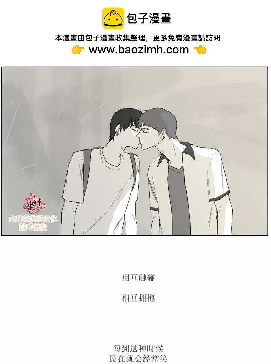 第12回14