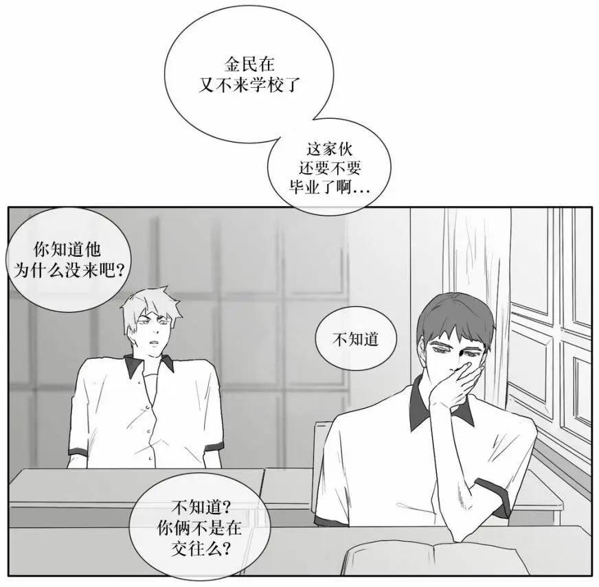 第12回16
