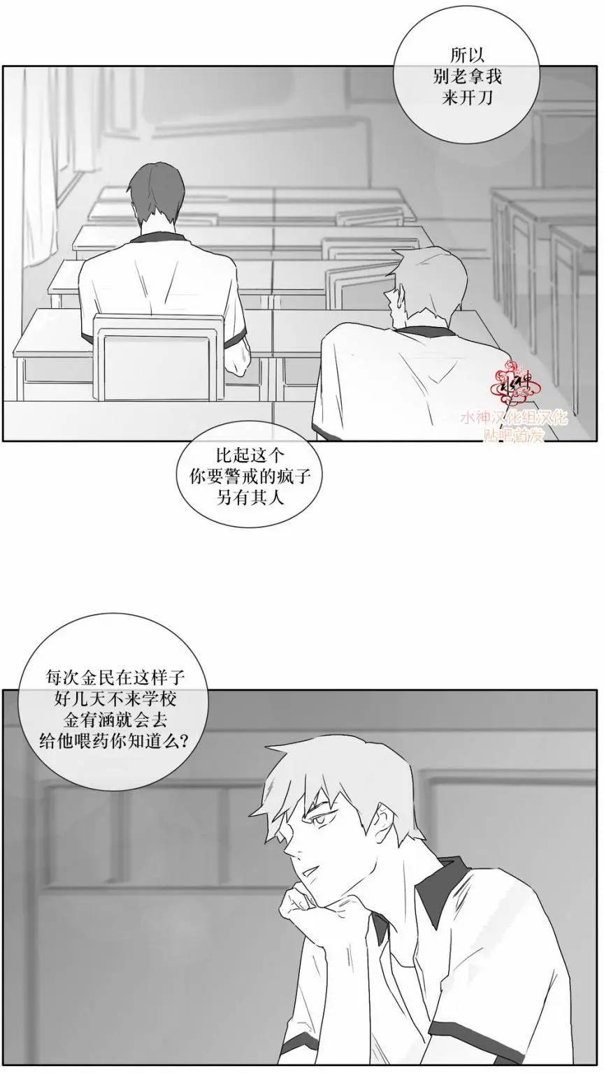 第12回18