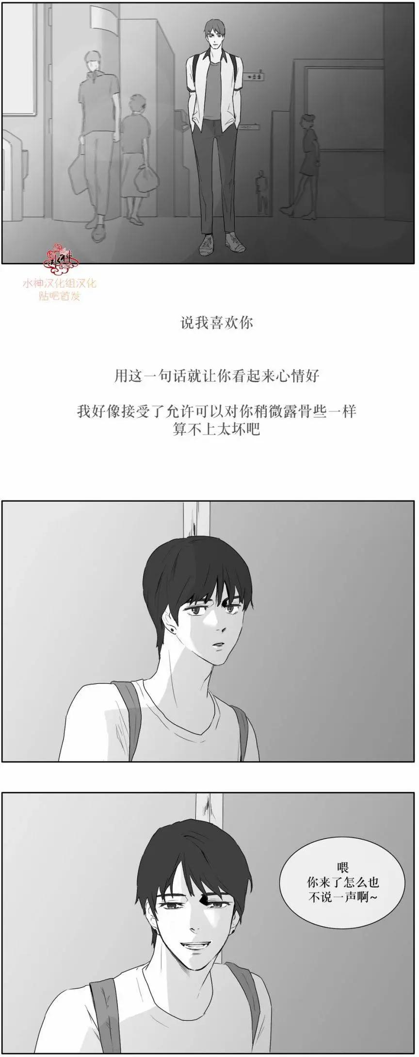 第12回2