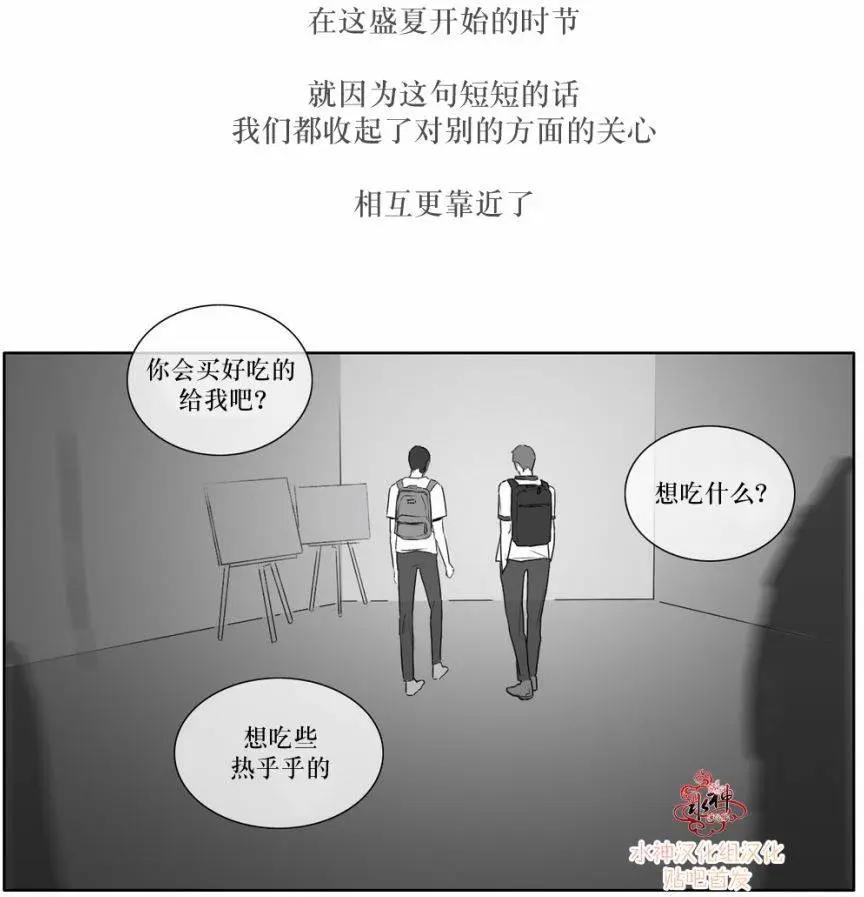 第12回3