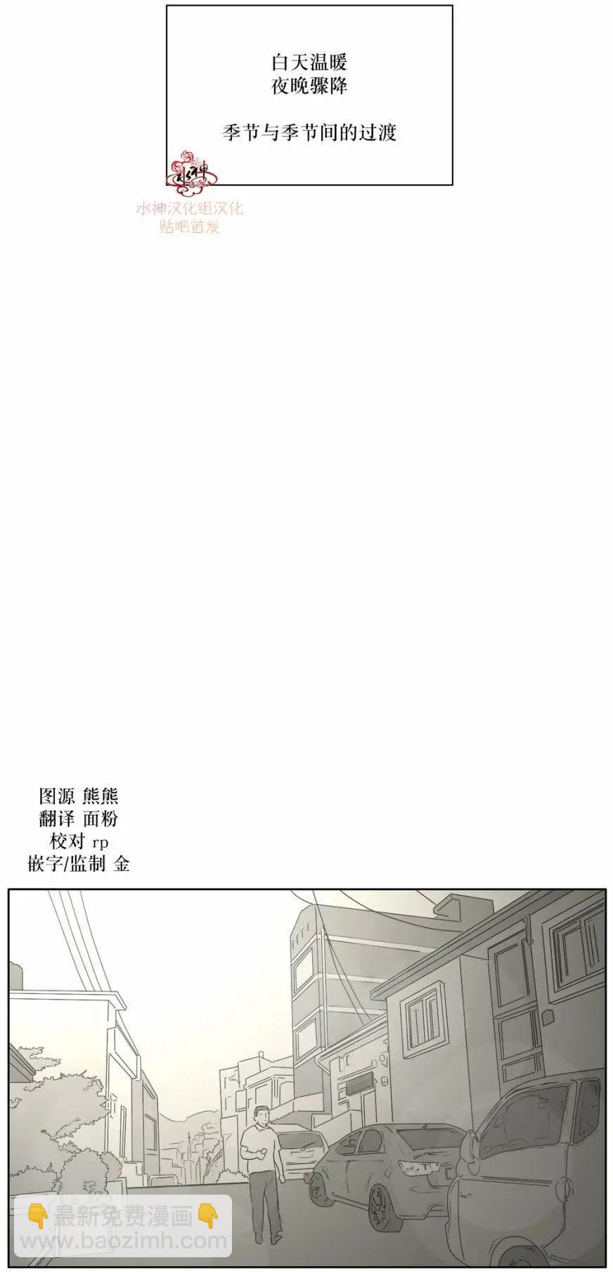 第12回4