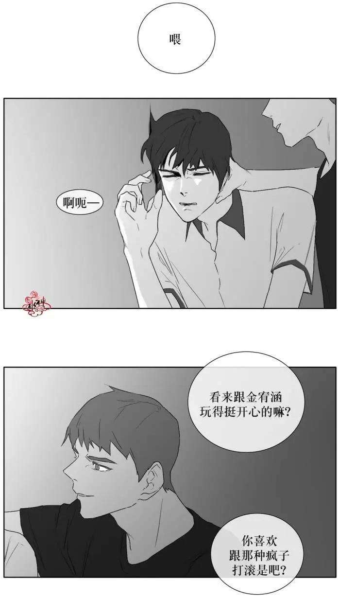 第13回10