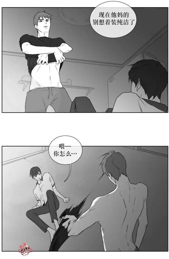 第13回12