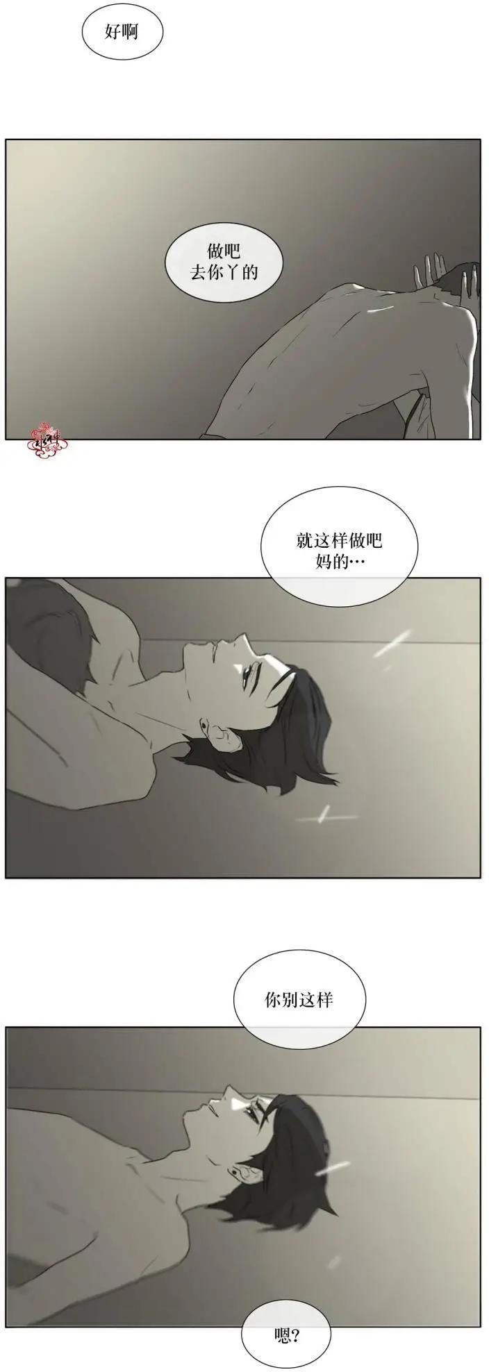 第13回16