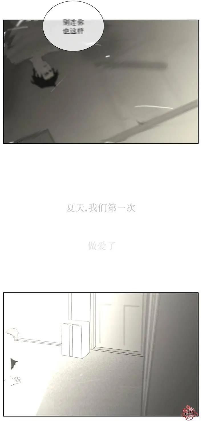 第13回17