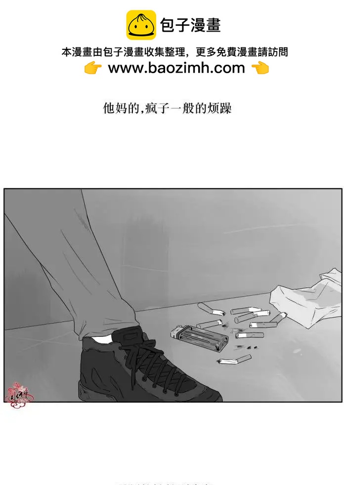 第13回19