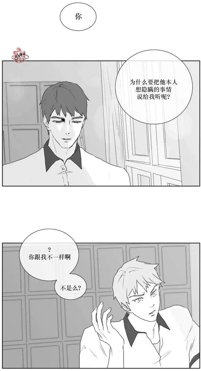 第13回3