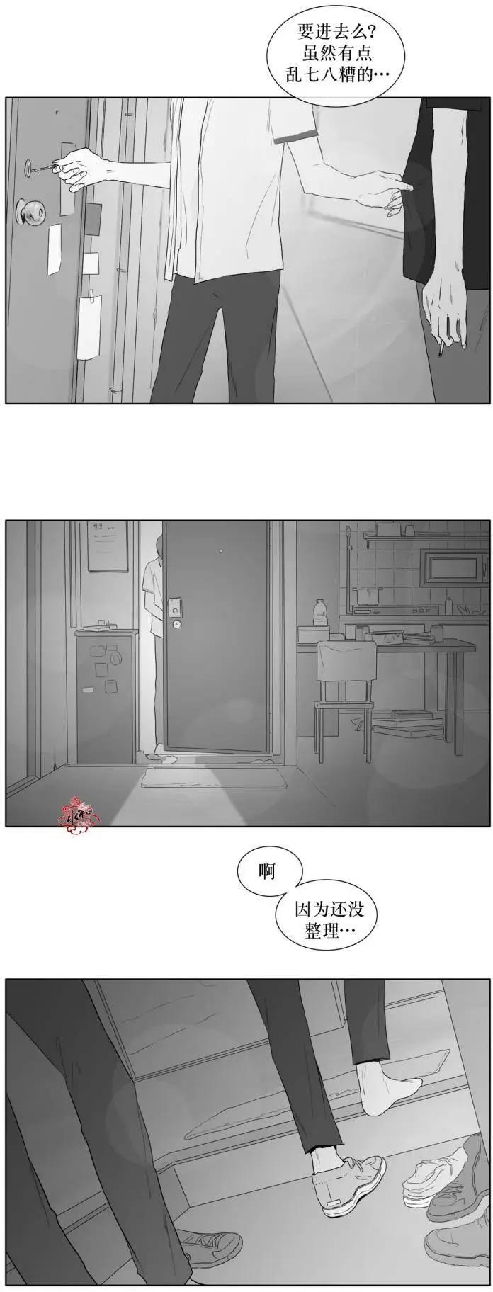 第13回8