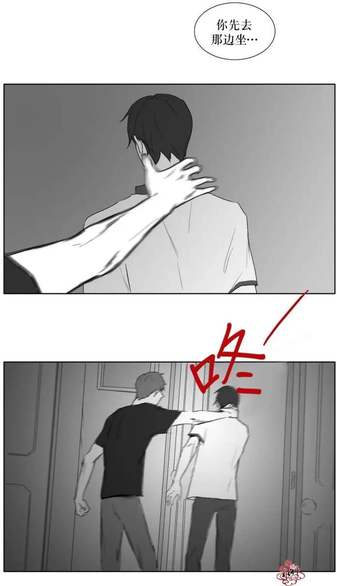 第13回9