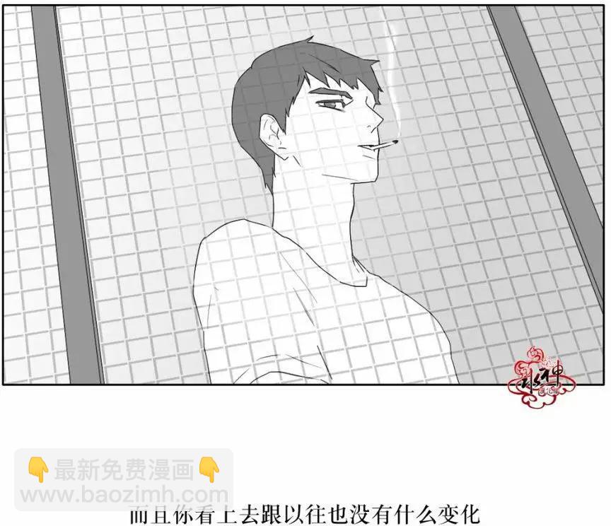 第14回13