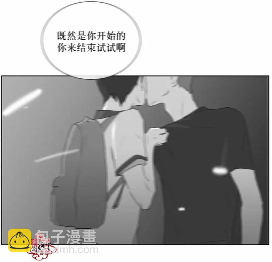 第14回20
