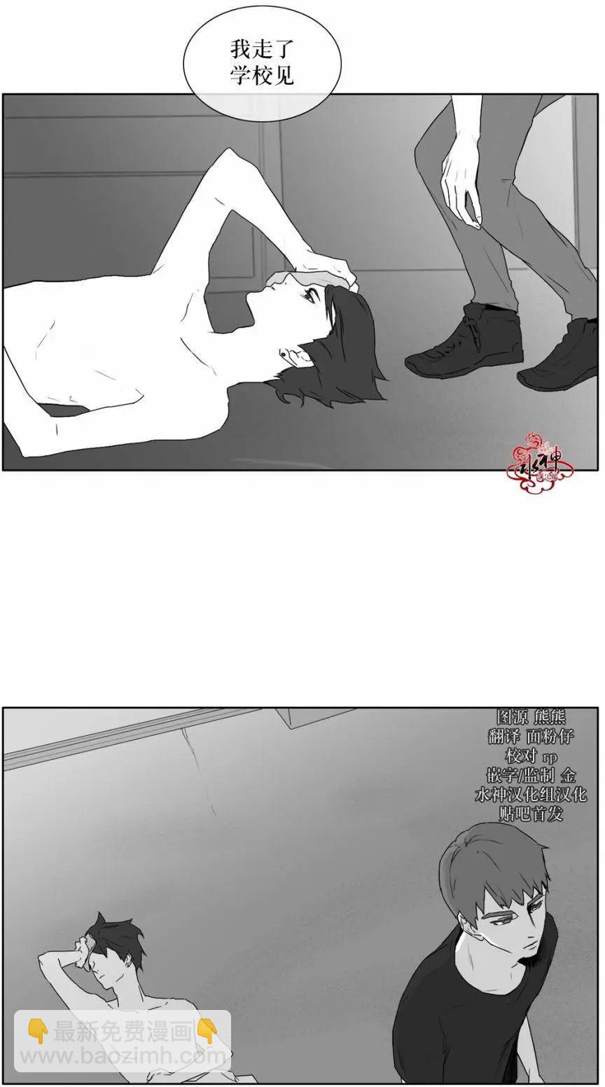 第14回4