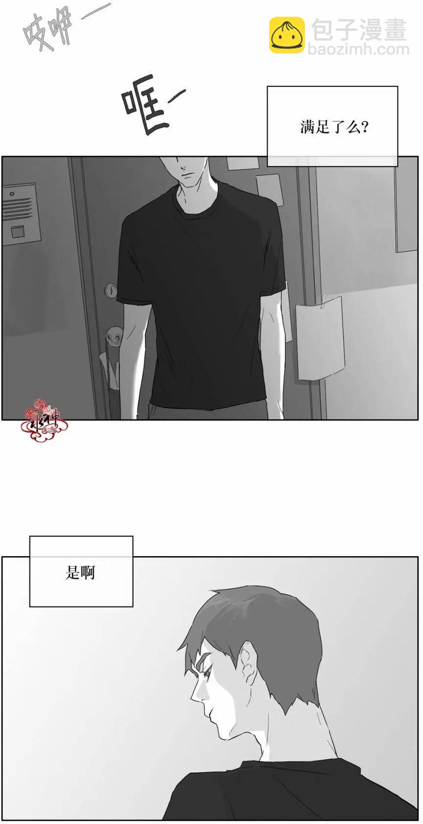 第14回5