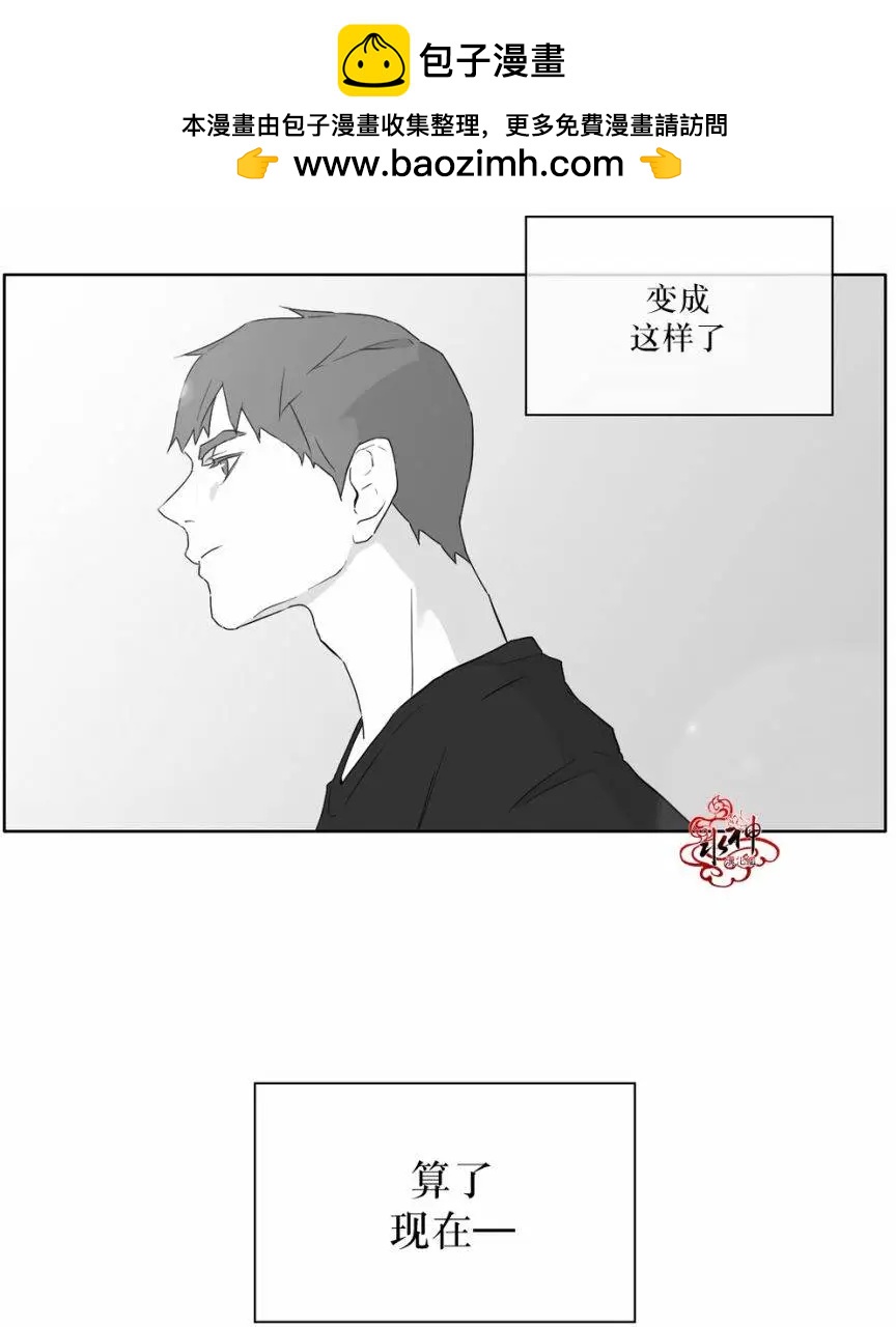 第14回6