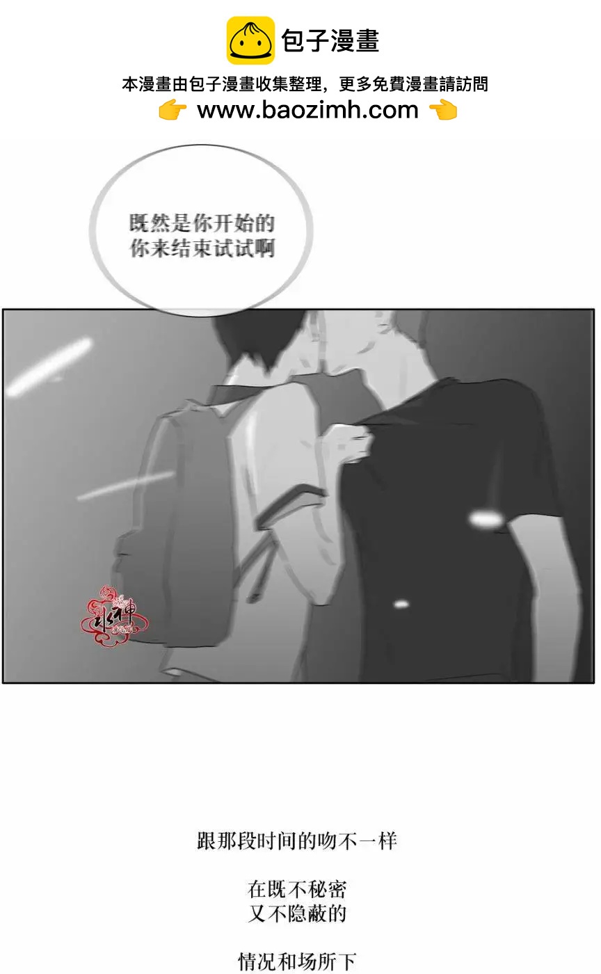 第15回1