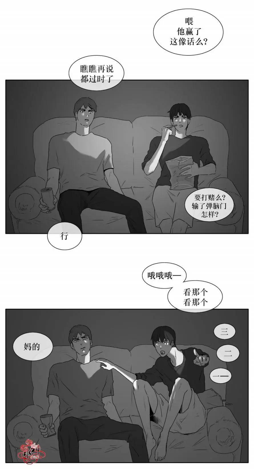 第15回13