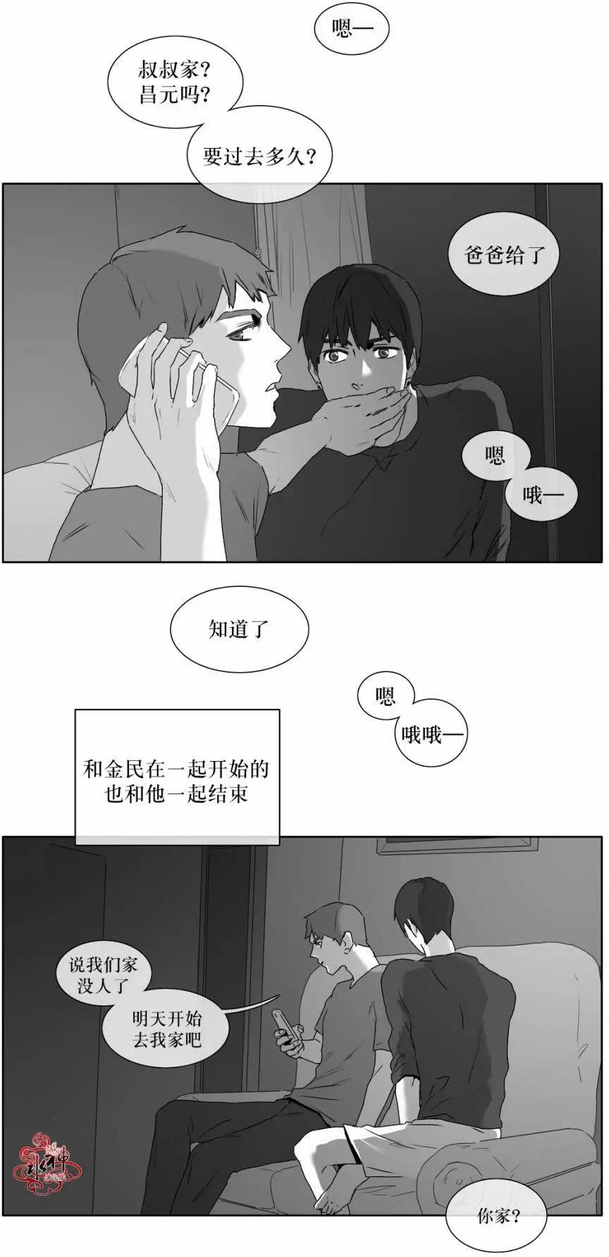 第15回15