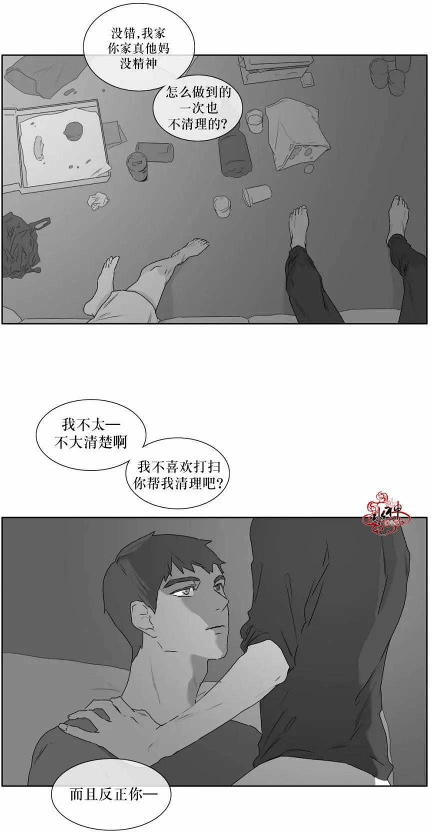 第15回16