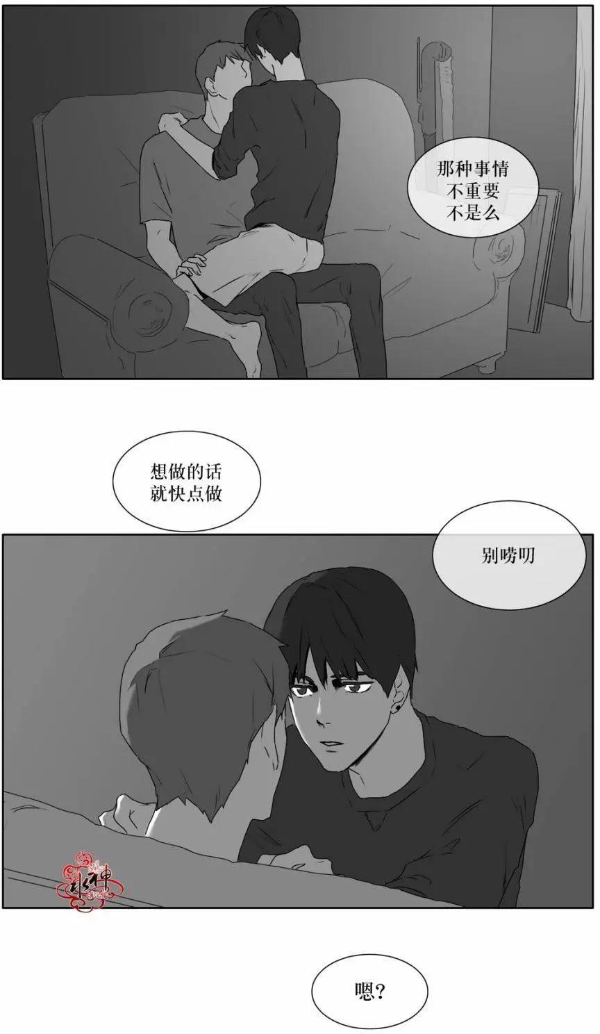 第15回17