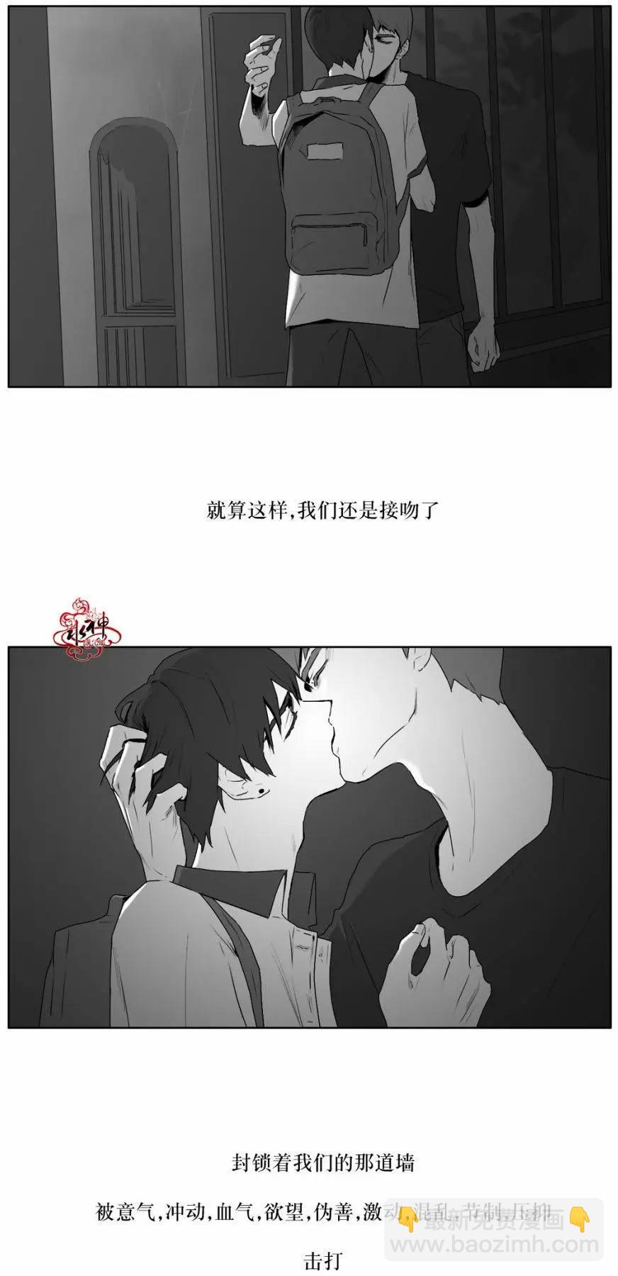 第15回2