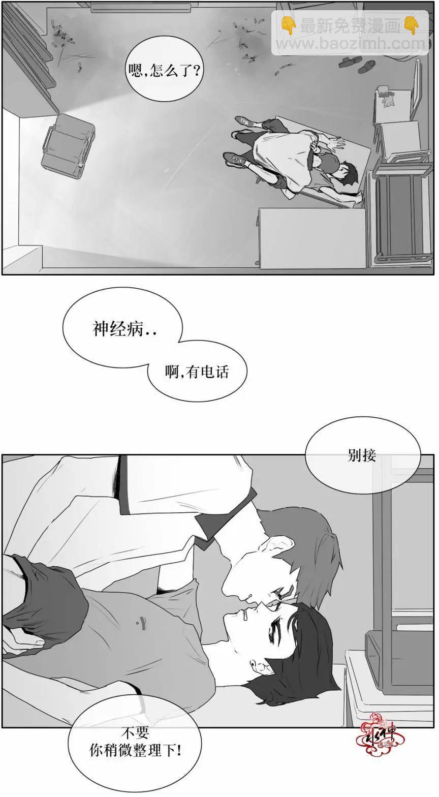 第15回4