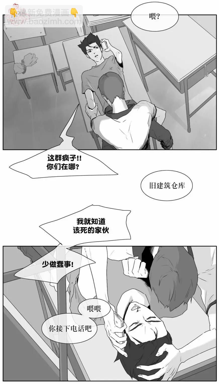 第15回5